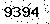 verification image, type it in the box