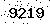 verification image, type it in the box